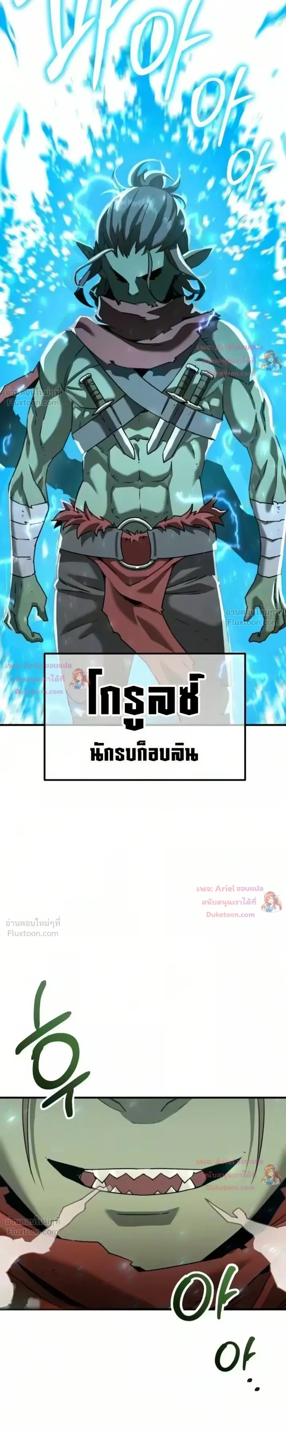 หน้าที่ 39