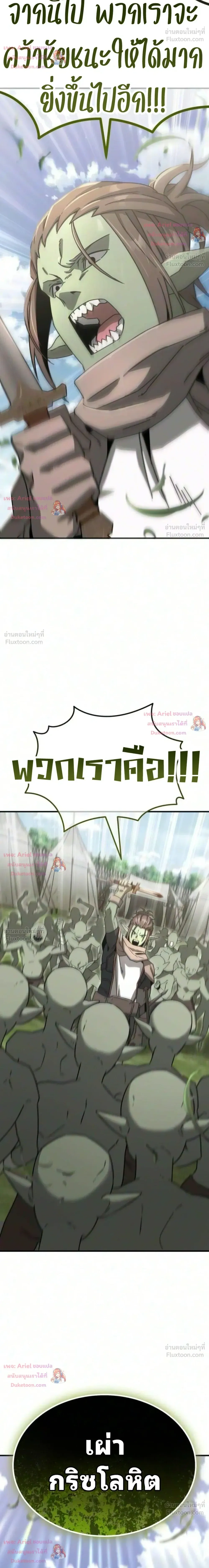 หน้าที่ 46