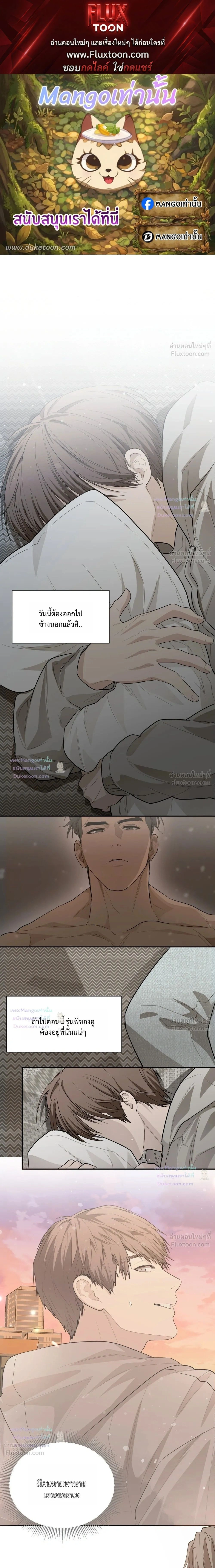 หน้าที่ 1