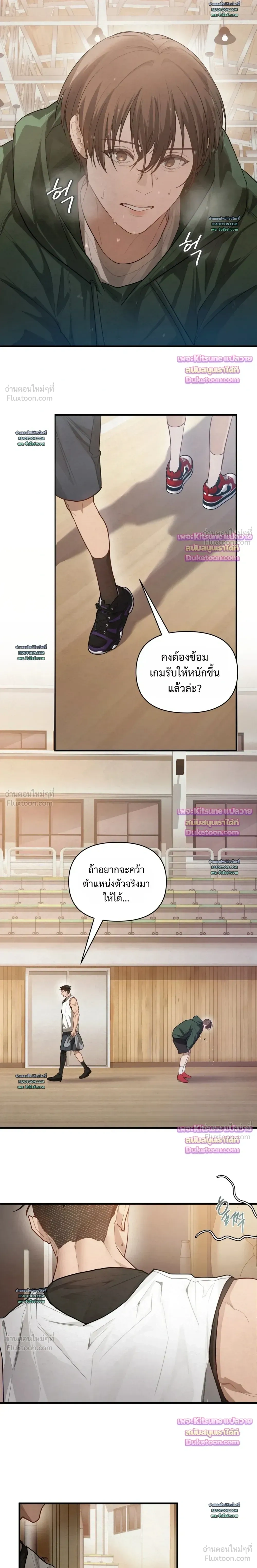 หน้าที่ 16