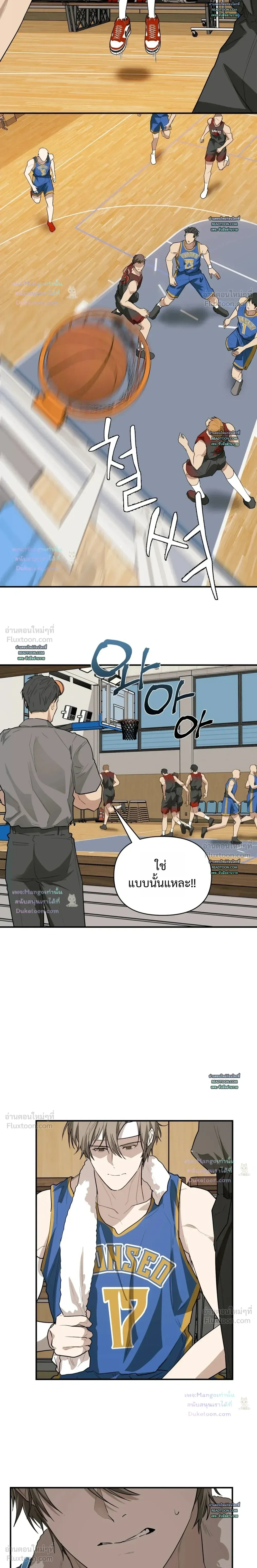 หน้าที่ 25