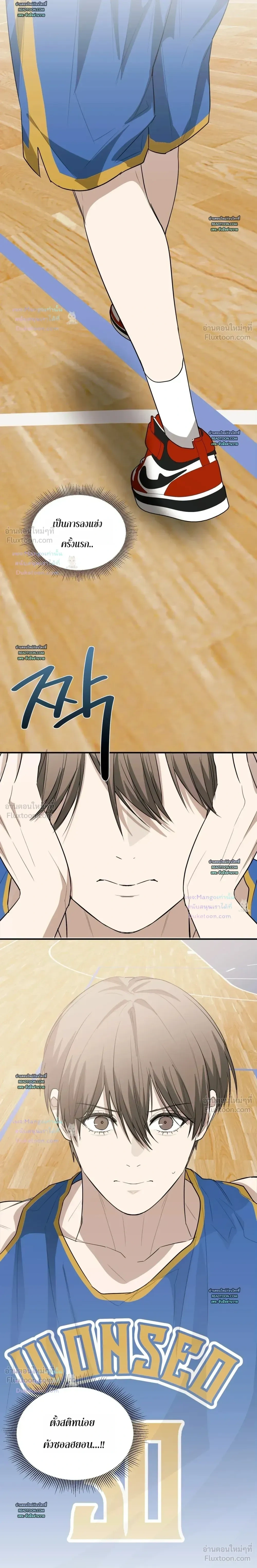 หน้าที่ 16