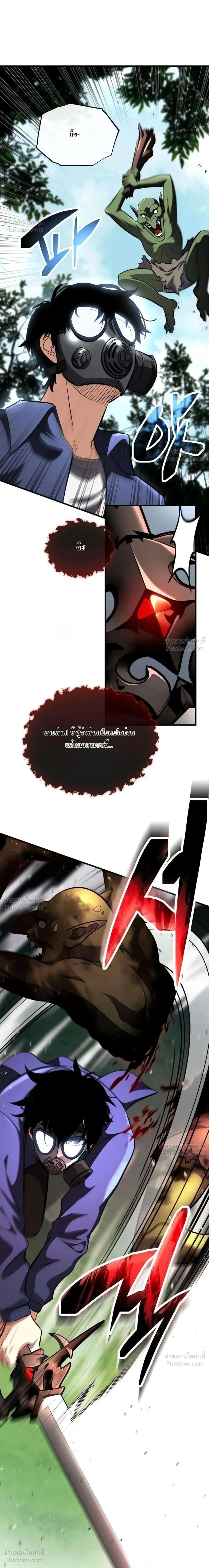 หน้าที่ 30