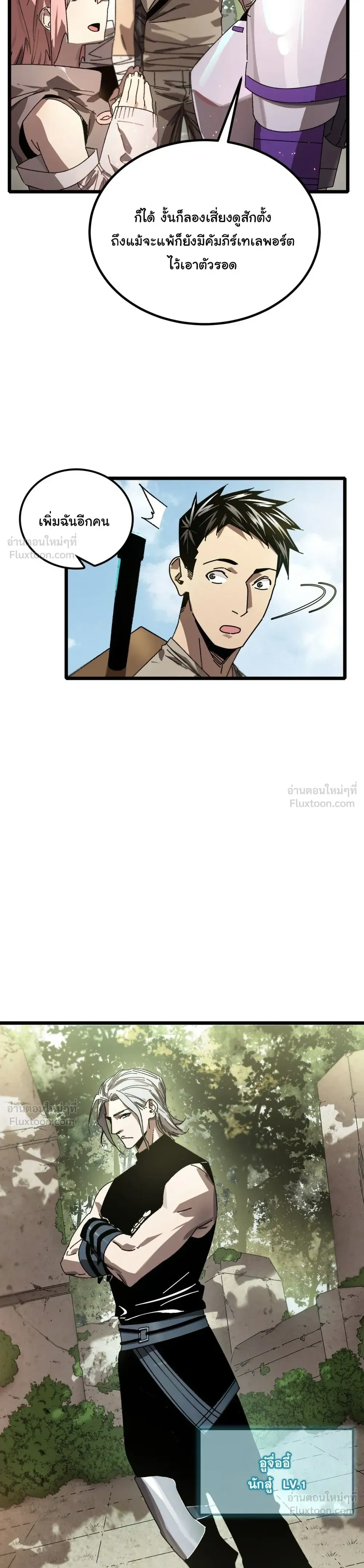 หน้าที่ 37