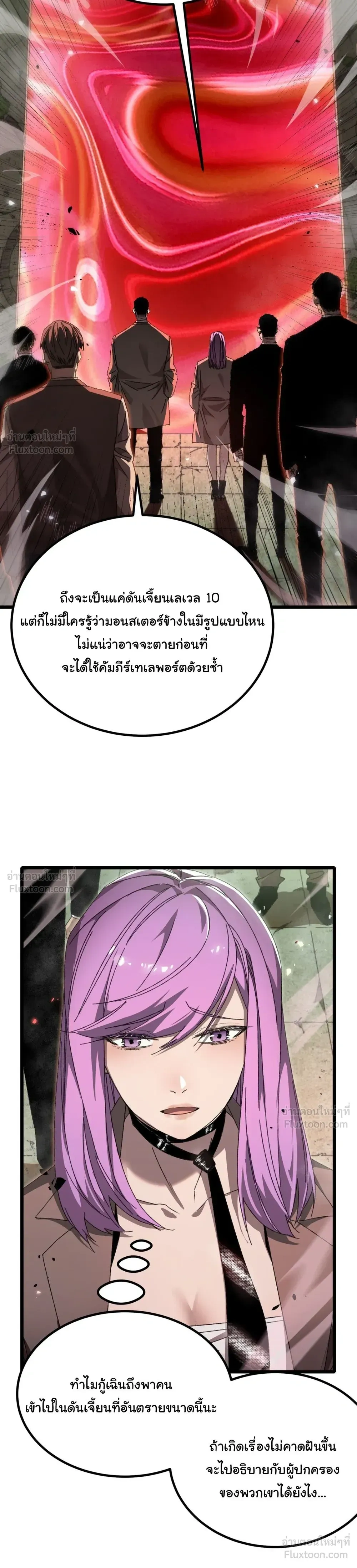 หน้าที่ 22