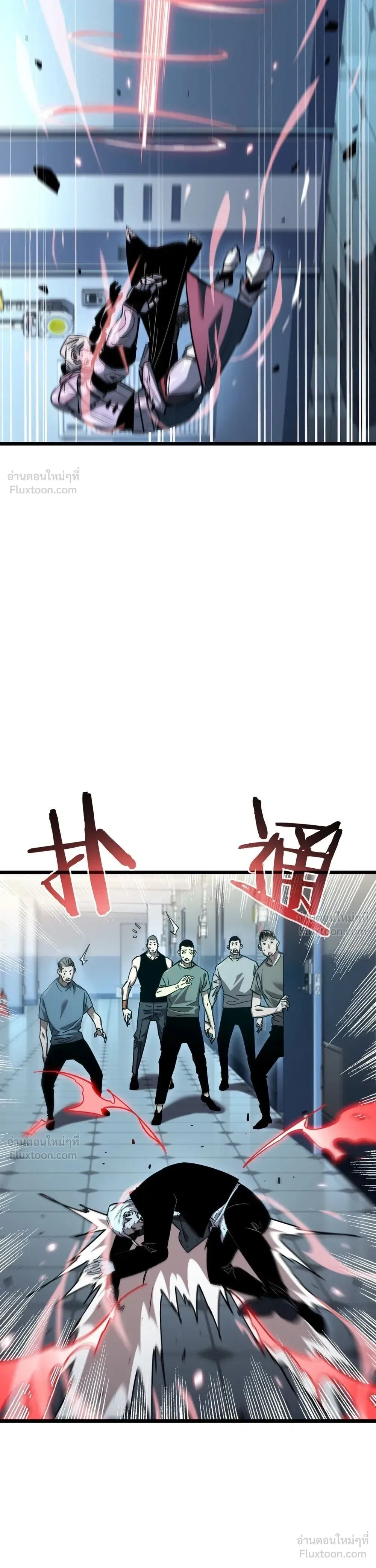 หน้าที่ 27