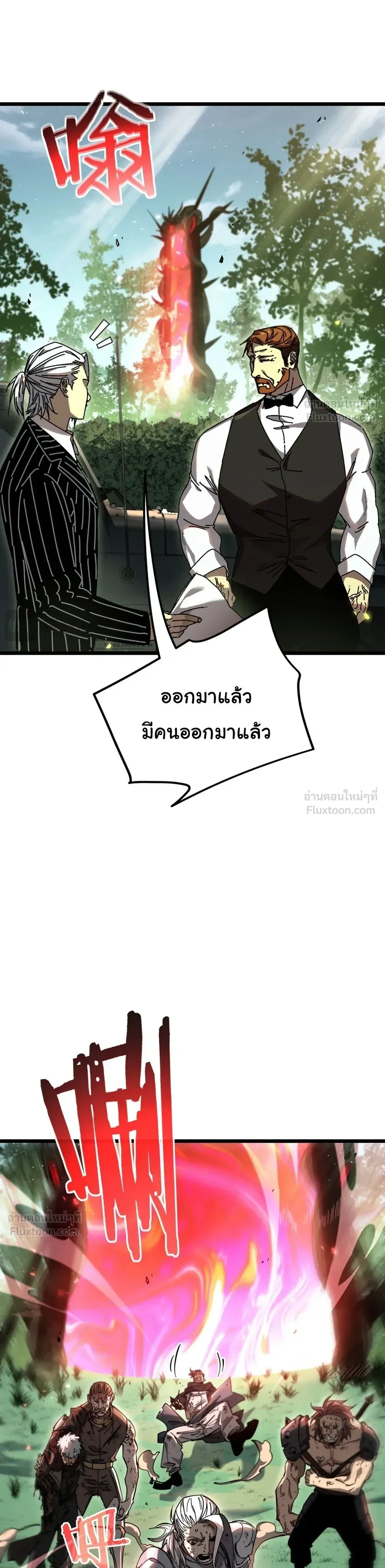 หน้าที่ 34