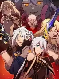 ปกมังงะ Honkai Impact 3rd: Second Eruption - ฮงไกอิมแพกต์ 3 ศึกการปะทุครั้งที่สอง