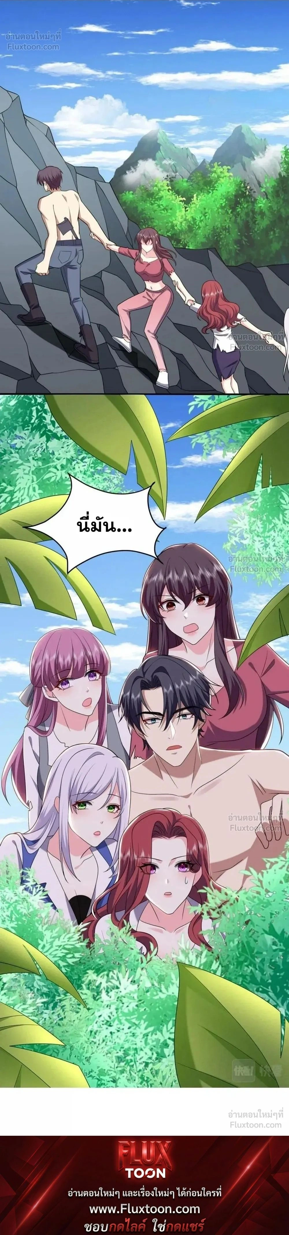 หน้าที่ 22