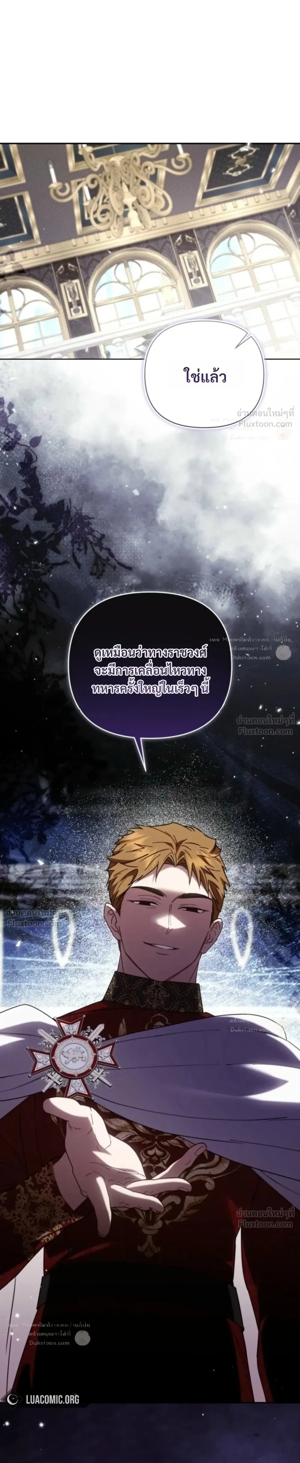 หน้าที่ 27
