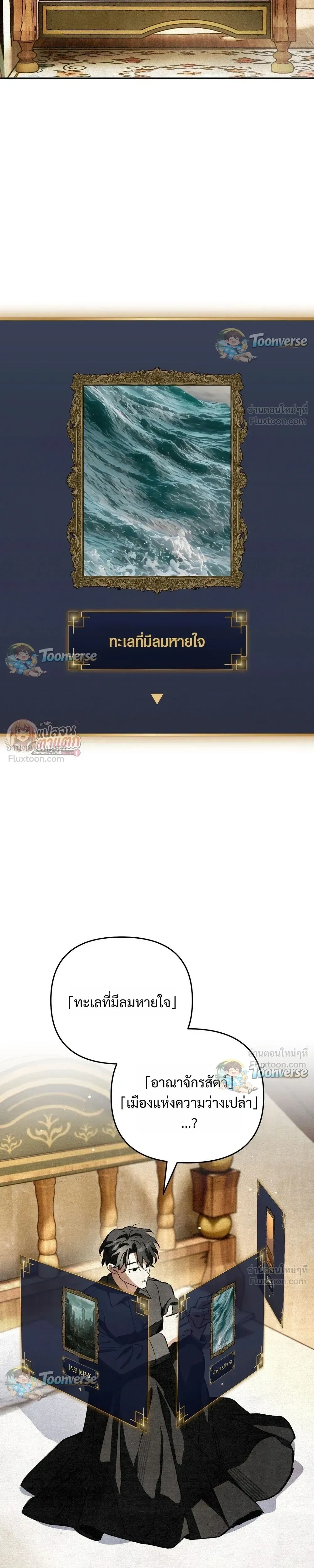 หน้าที่ 19