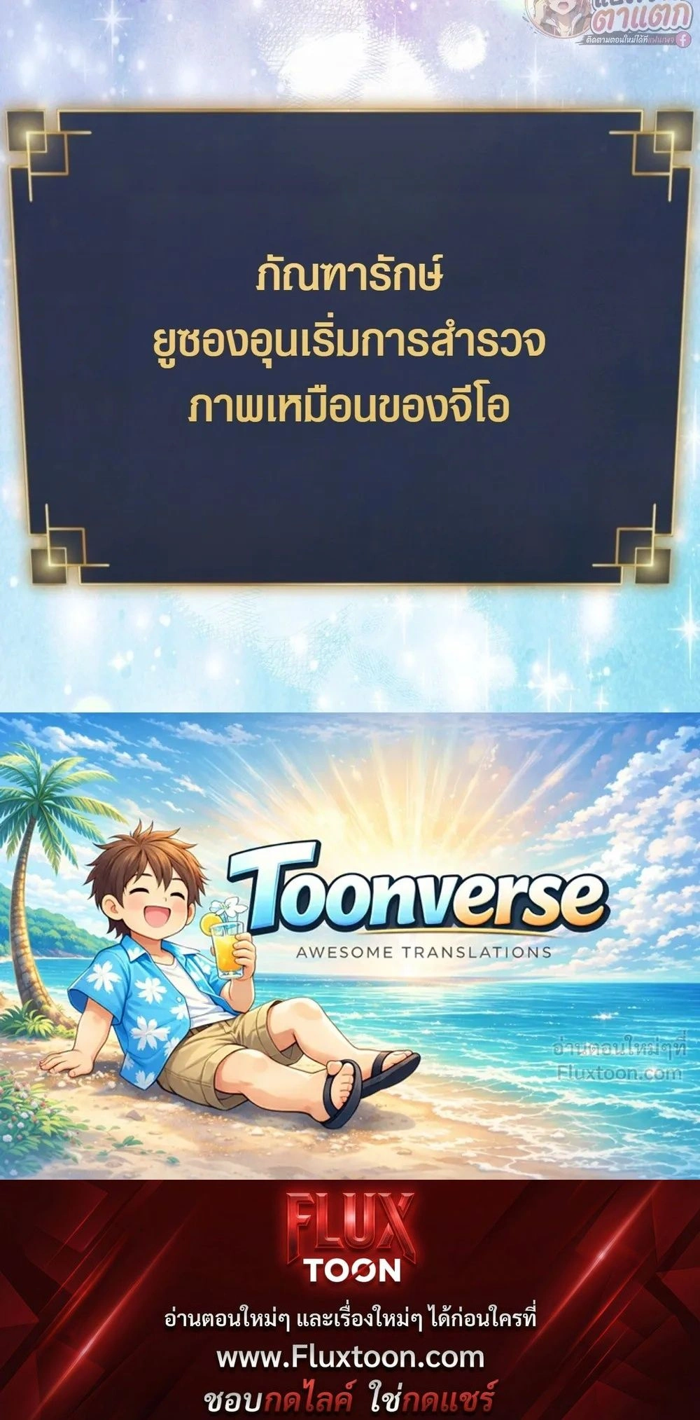 หน้าที่ 35