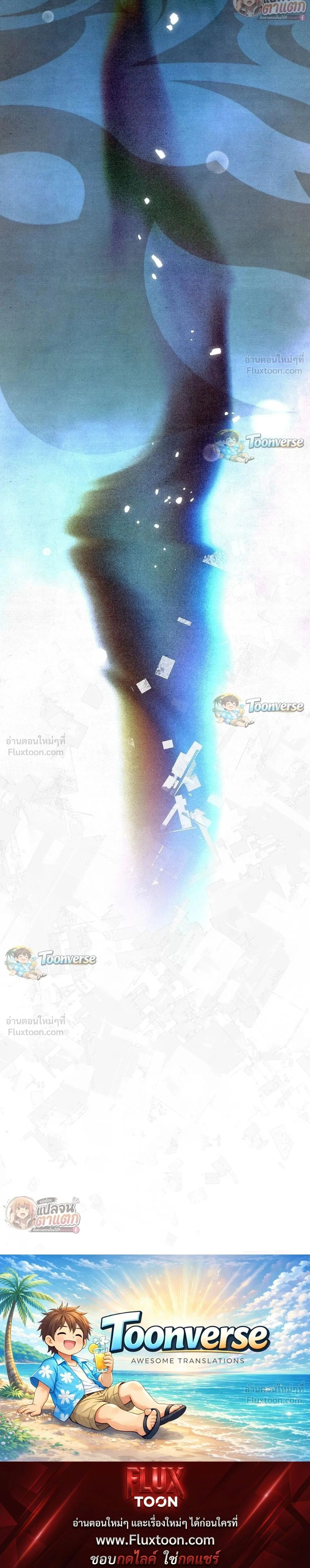 หน้าที่ 35