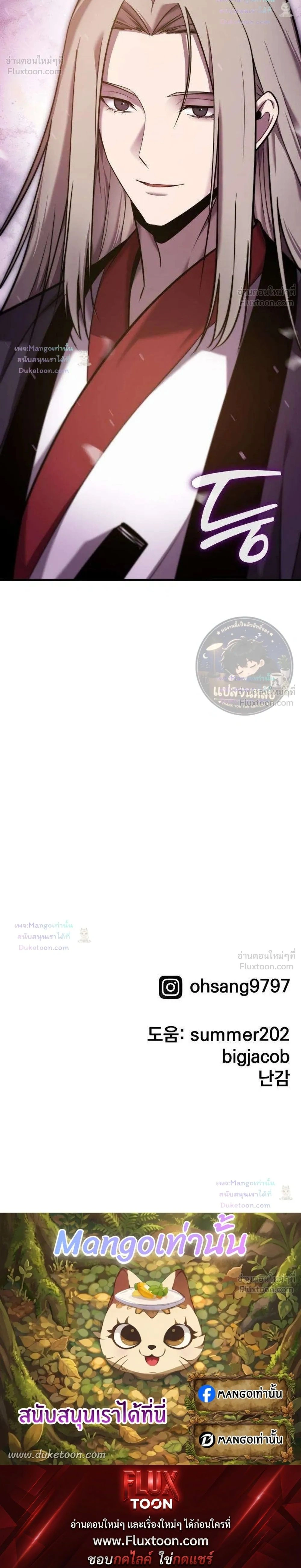 หน้าที่ 40
