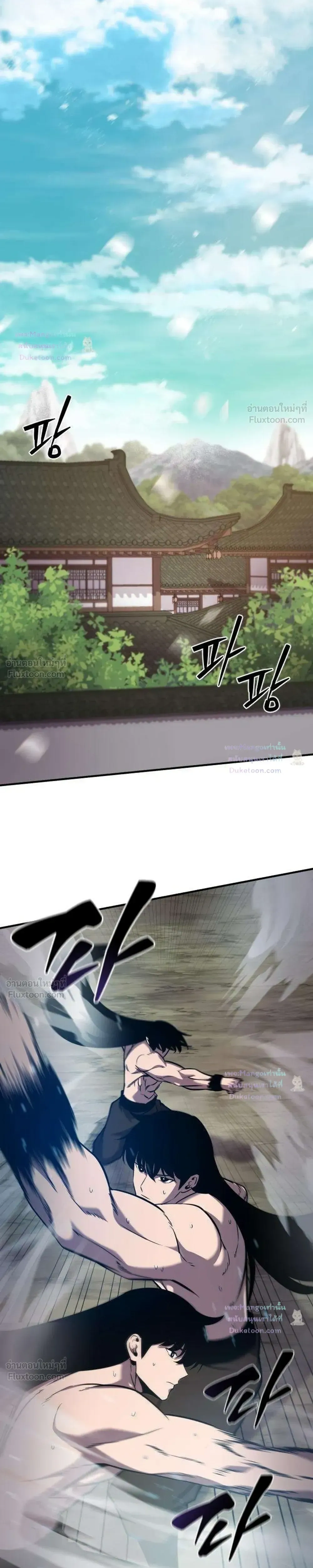 หน้าที่ 35