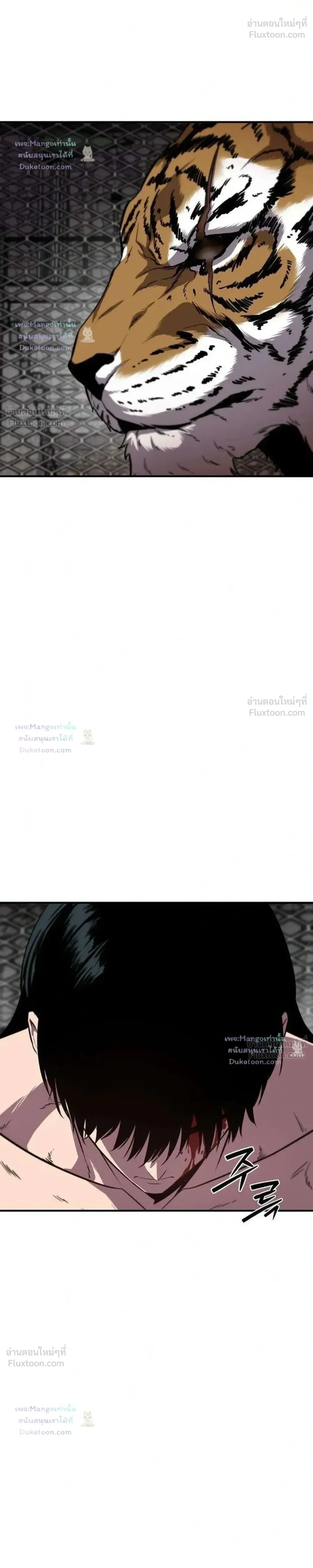หน้าที่ 40