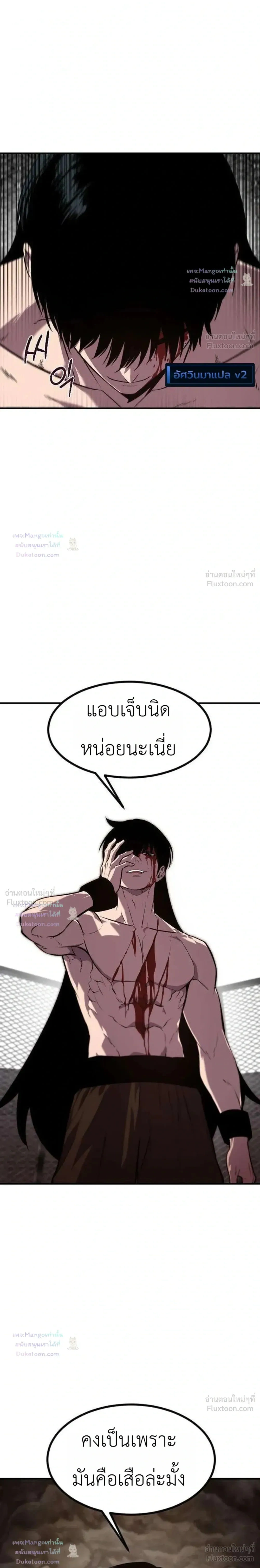 หน้าที่ 41