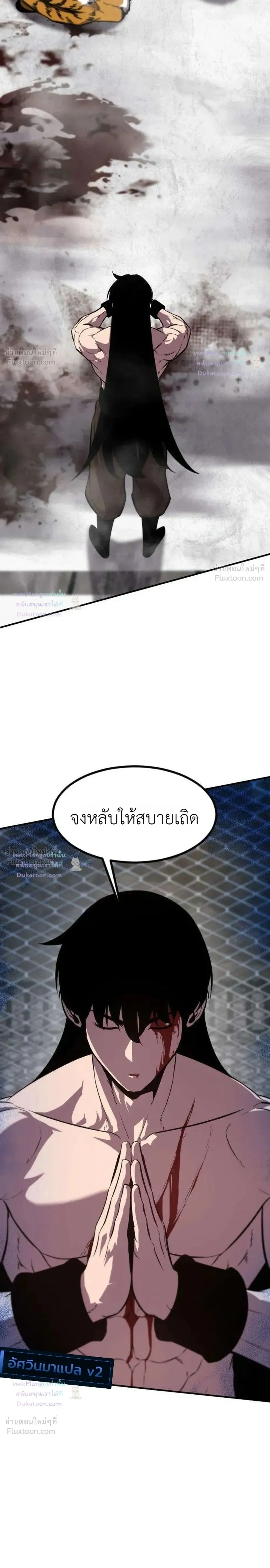 หน้าที่ 47