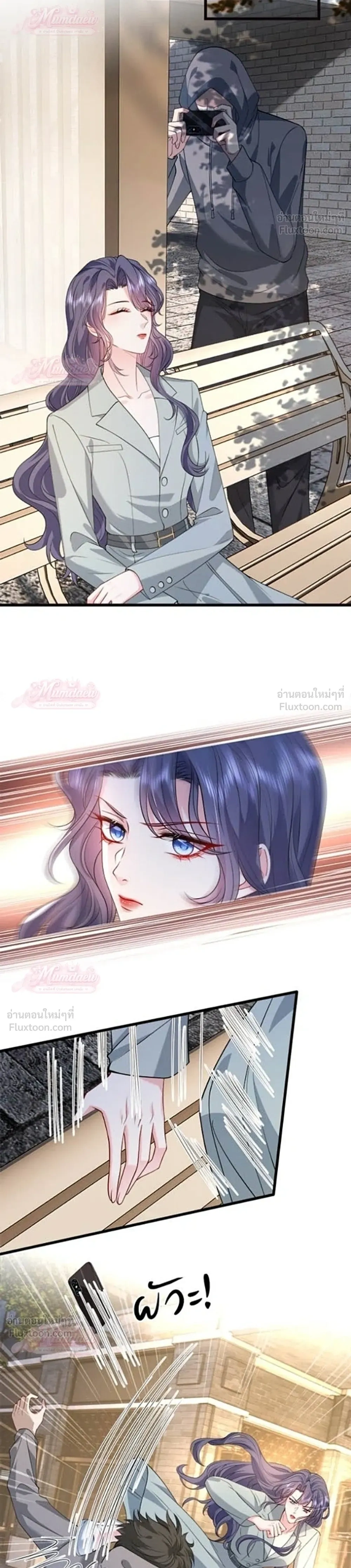 หน้าที่ 12