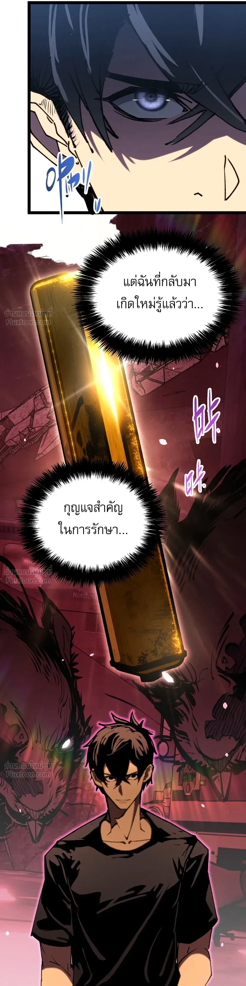 หน้าที่ 40