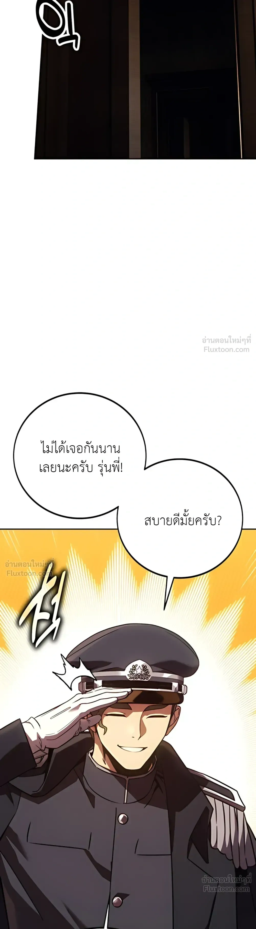 หน้าที่ 59