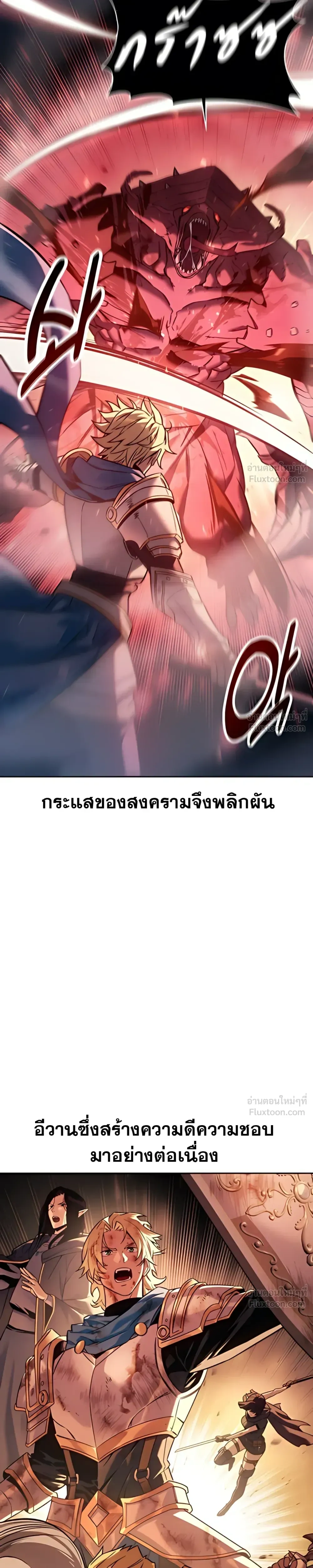 หน้าที่ 40