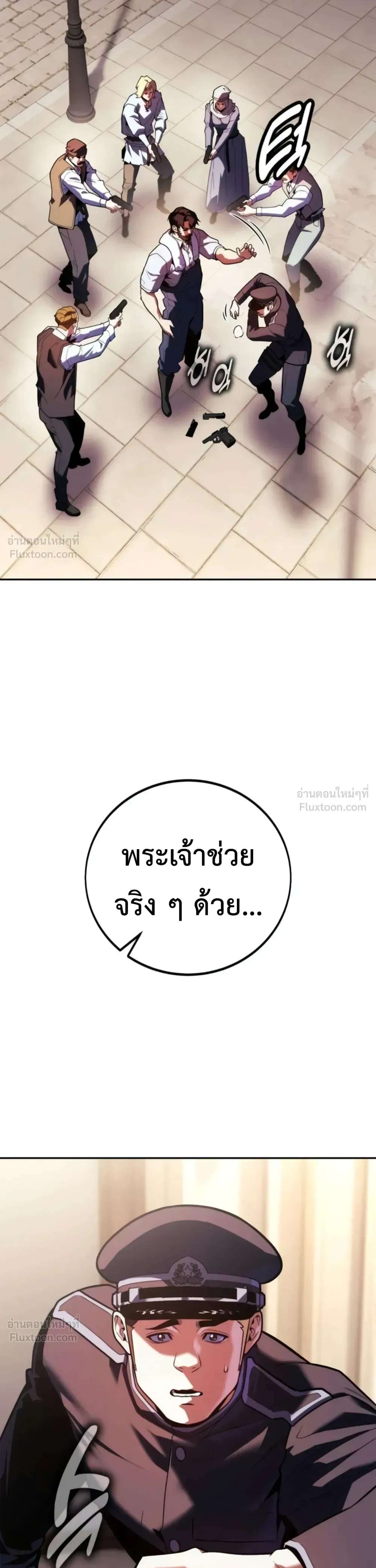 หน้าที่ 39