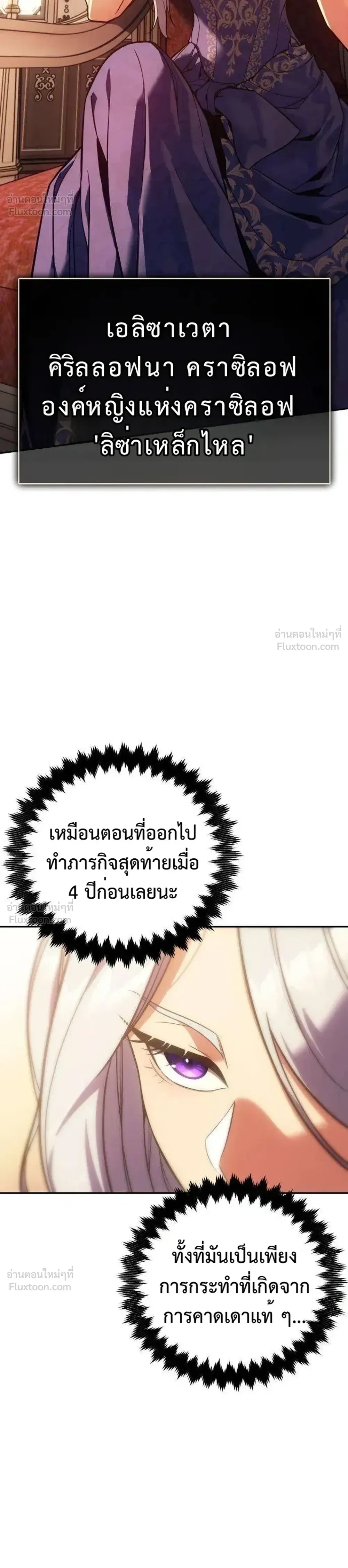 หน้าที่ 47