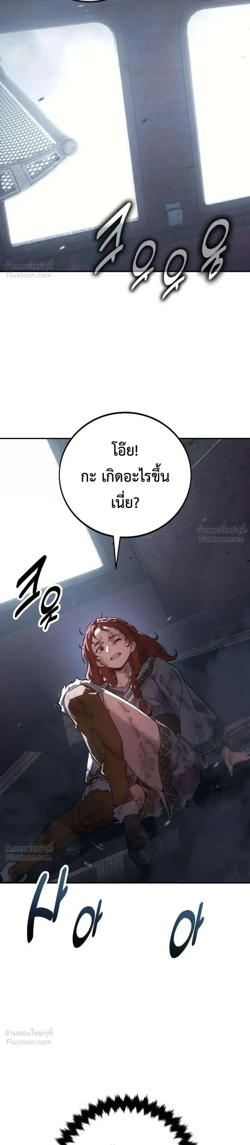 หน้าที่ 38