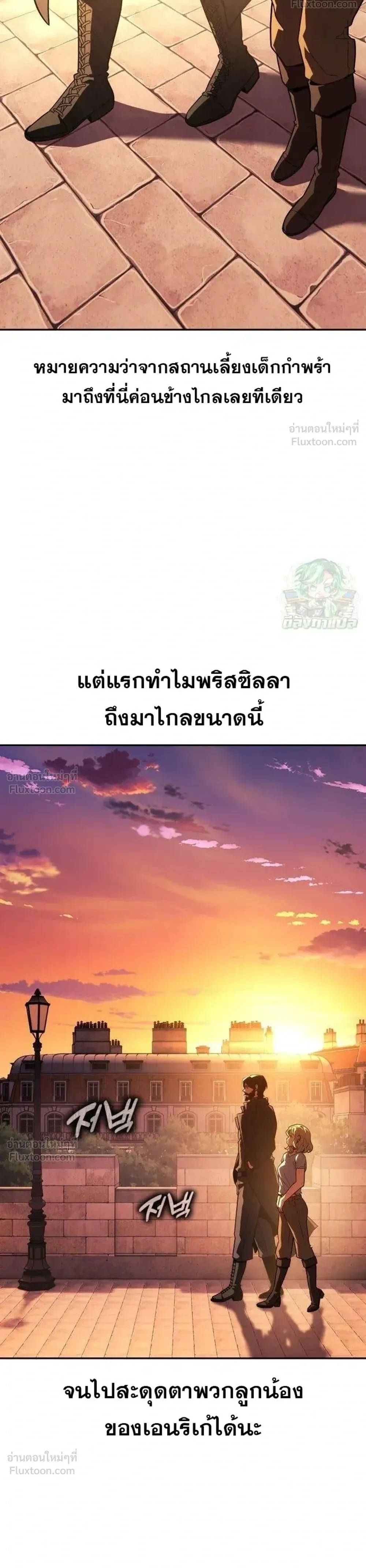 หน้าที่ 46