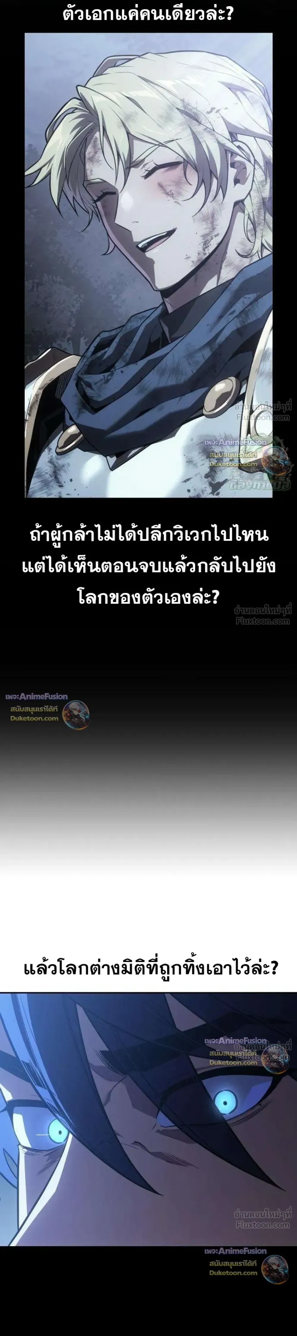 หน้าที่ 50