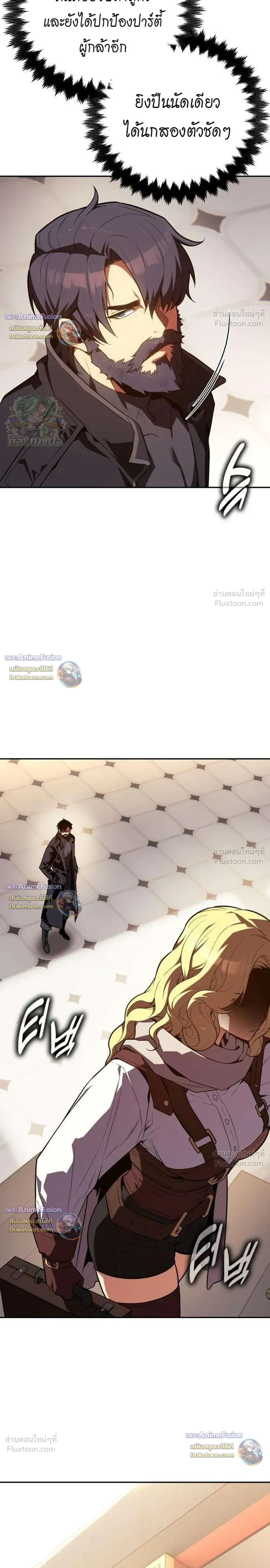 หน้าที่ 34