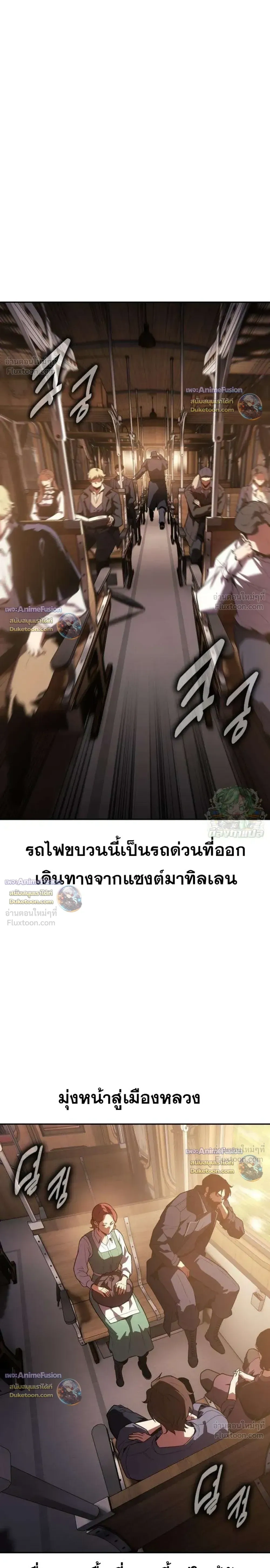 หน้าที่ 41