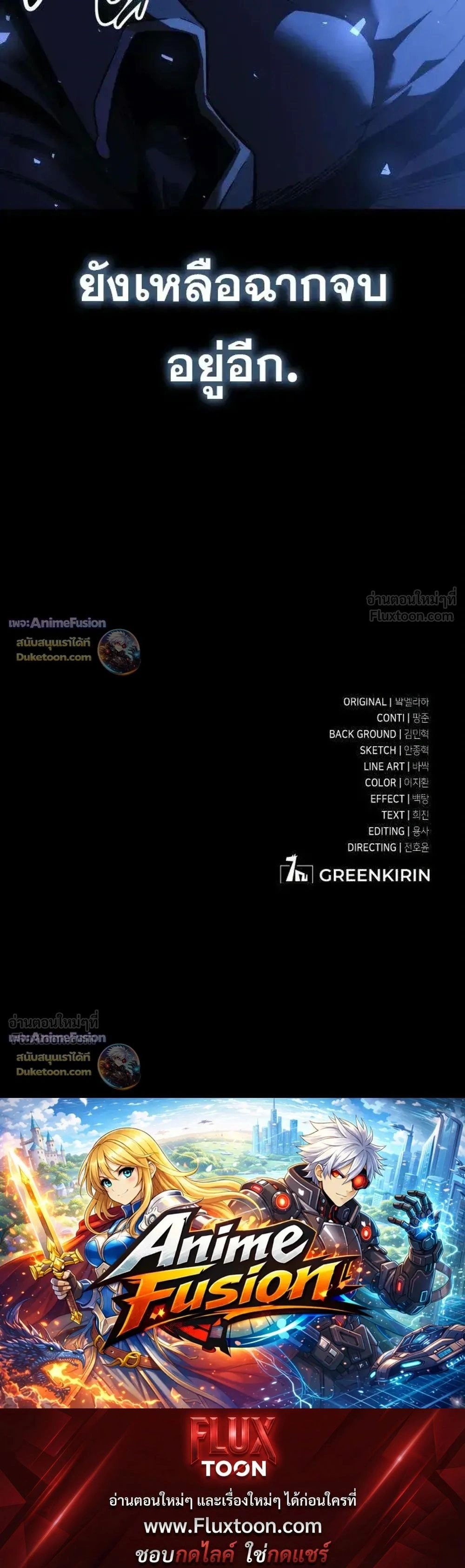 หน้าที่ 63