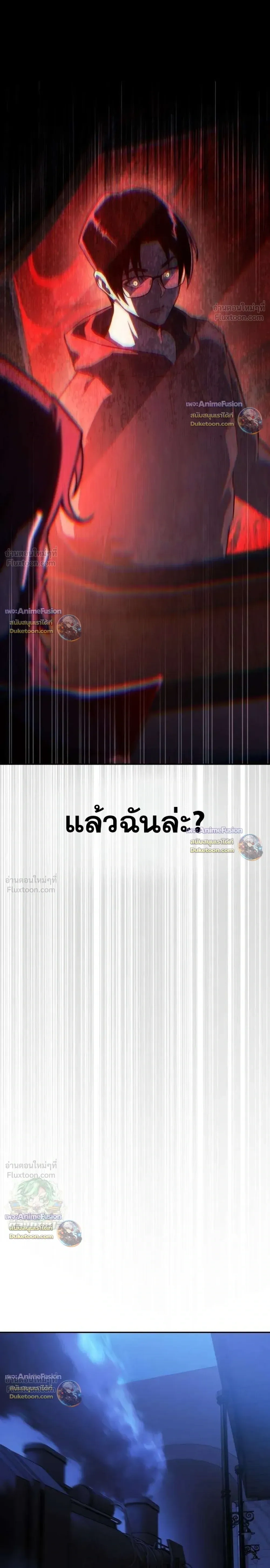 หน้าที่ 51