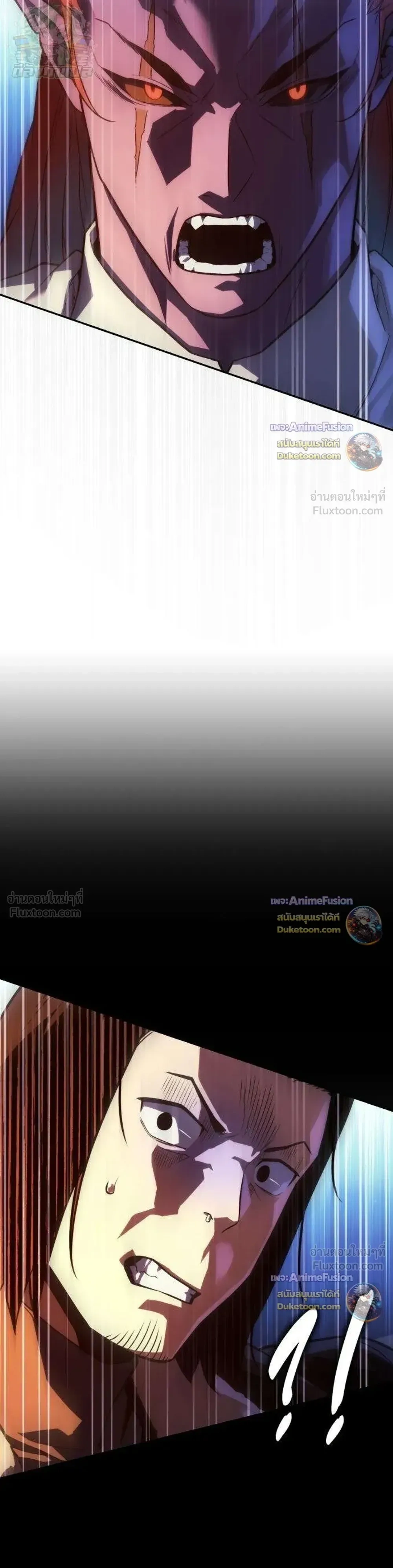 หน้าที่ 44