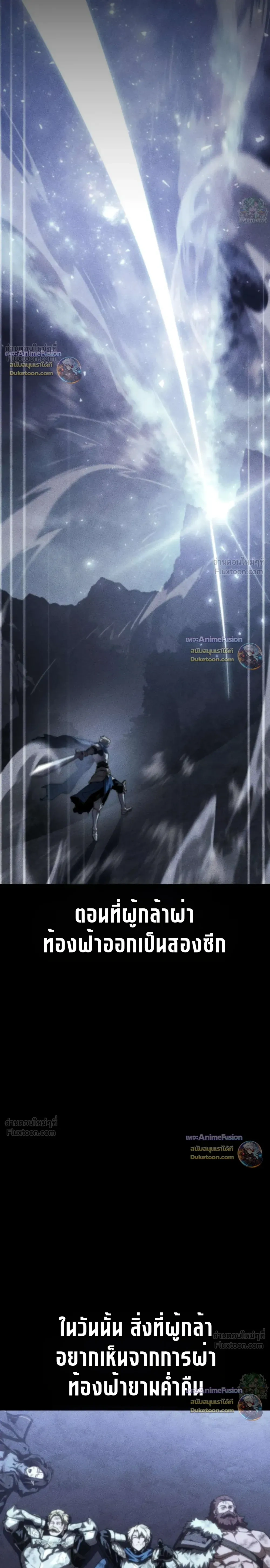 หน้าที่ 45