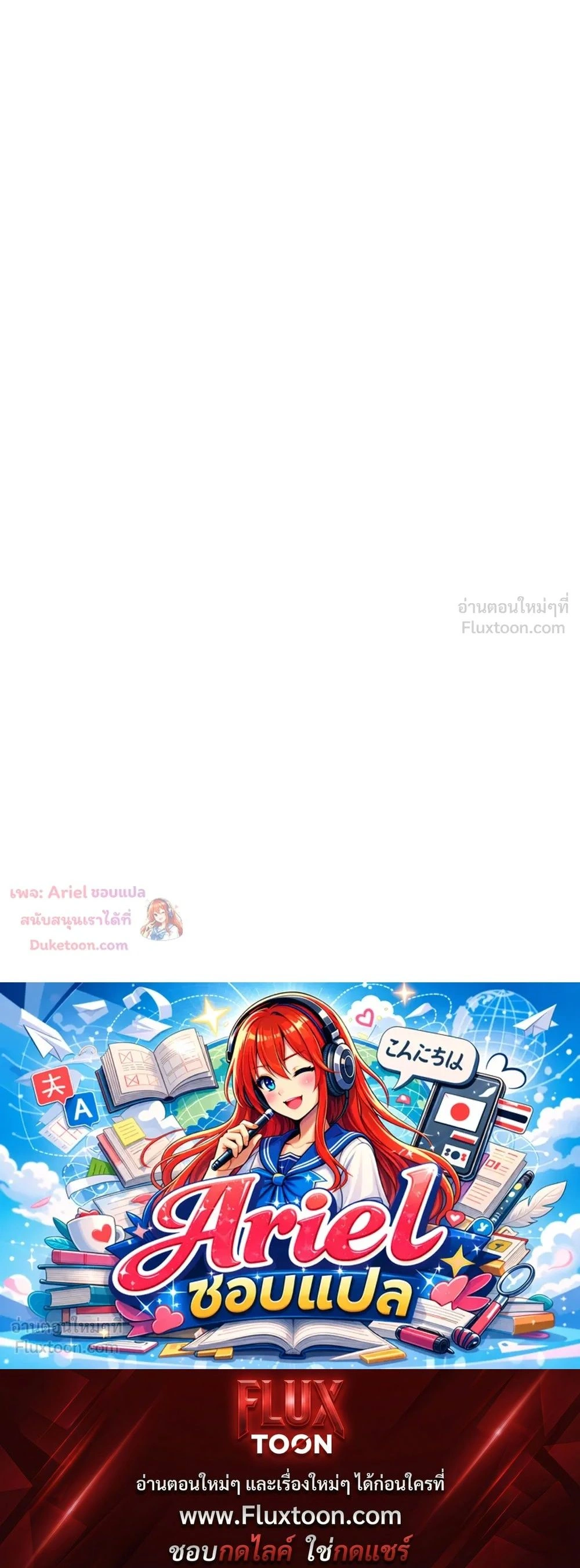 หน้าที่ 33