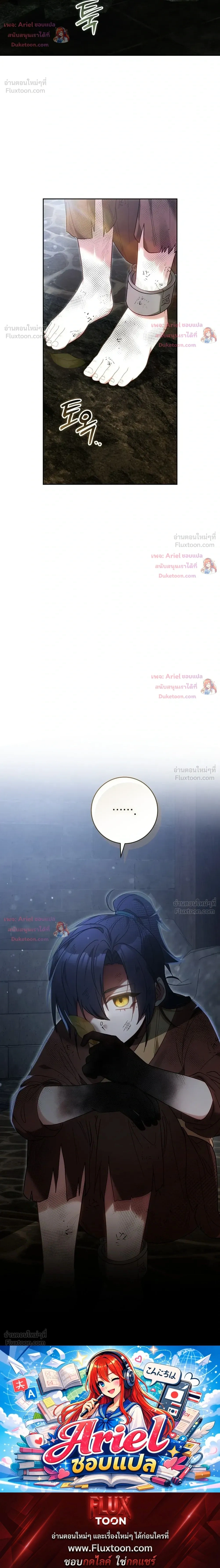 หน้าที่ 39