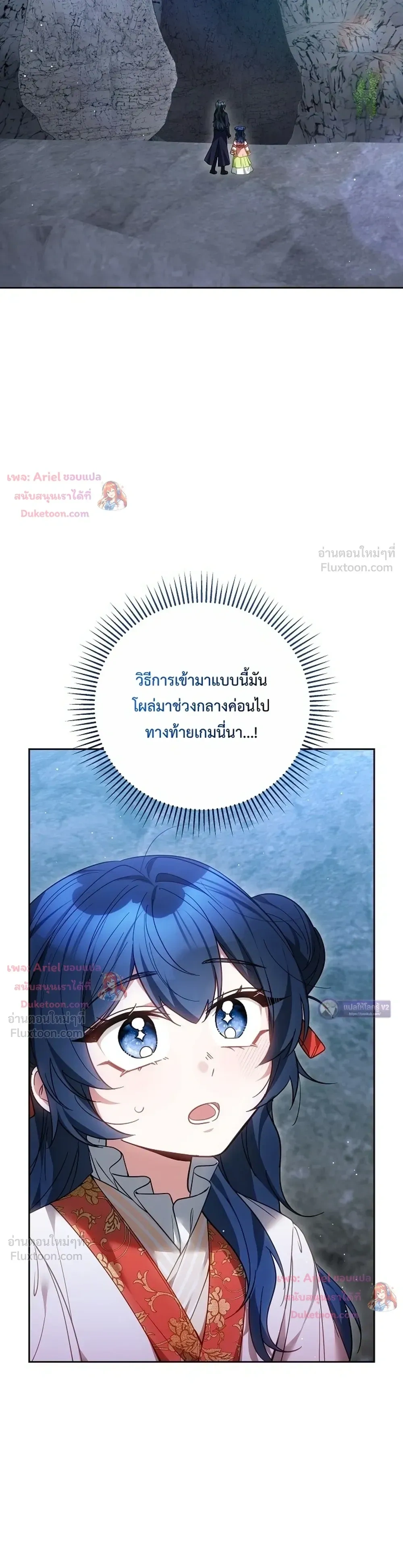 หน้าที่ 22