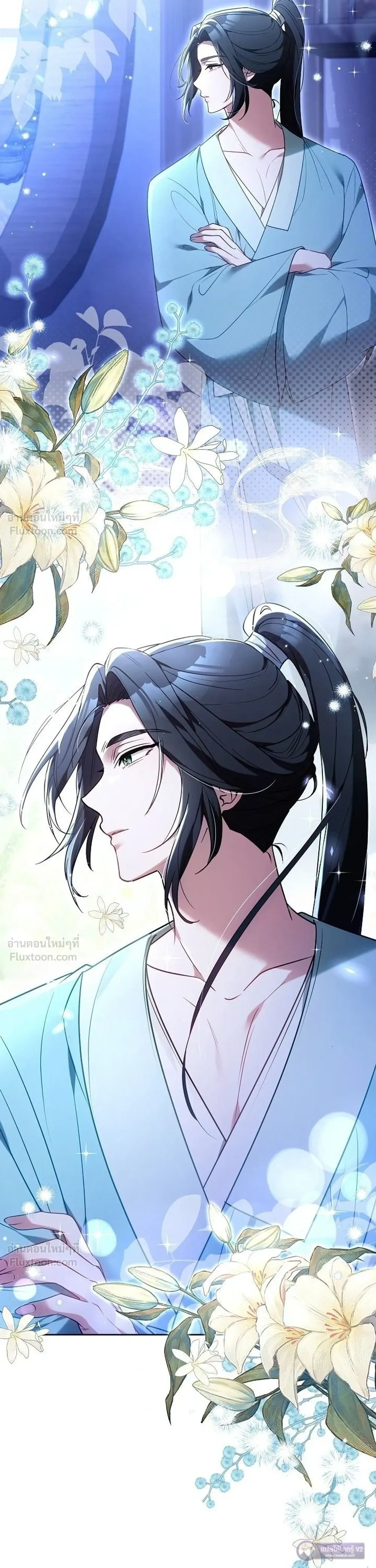 หน้าที่ 21