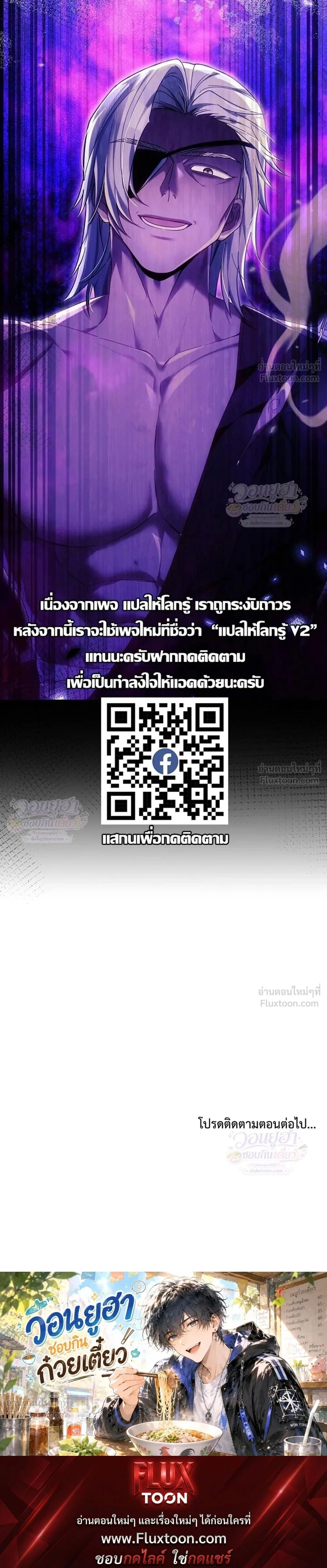 หน้าที่ 42