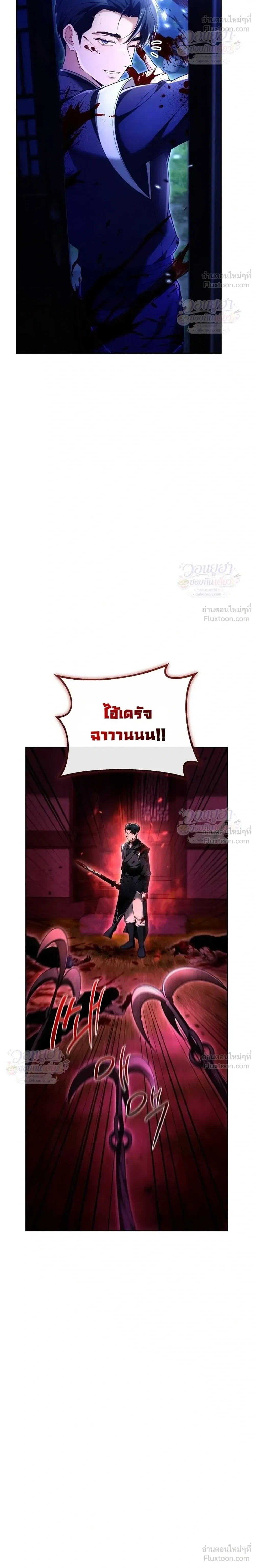 หน้าที่ 39