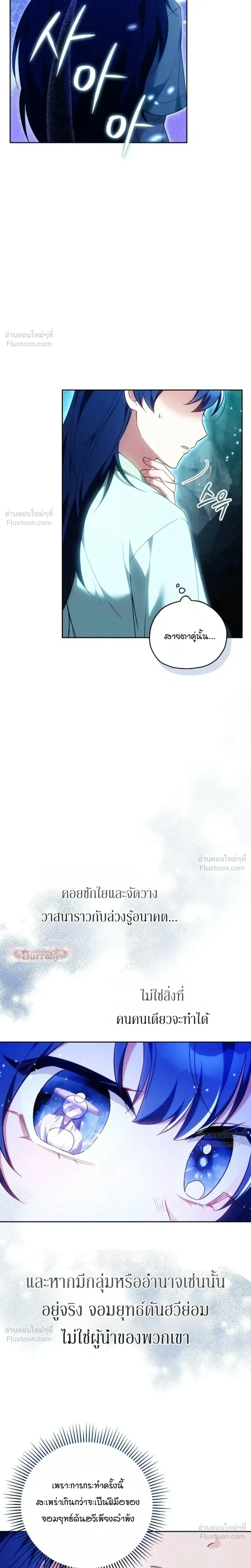 หน้าที่ 34