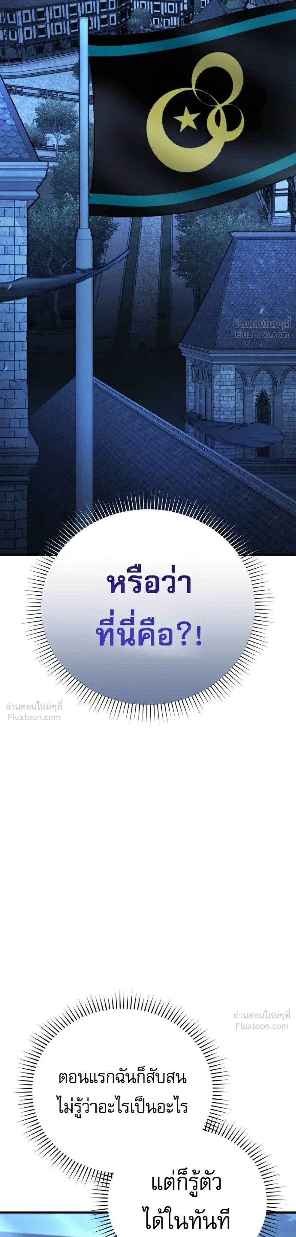 หน้าที่ 34