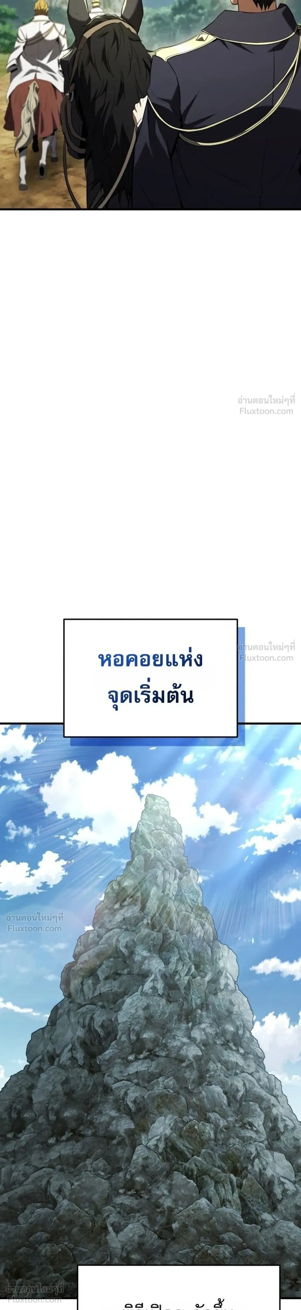 หน้าที่ 46