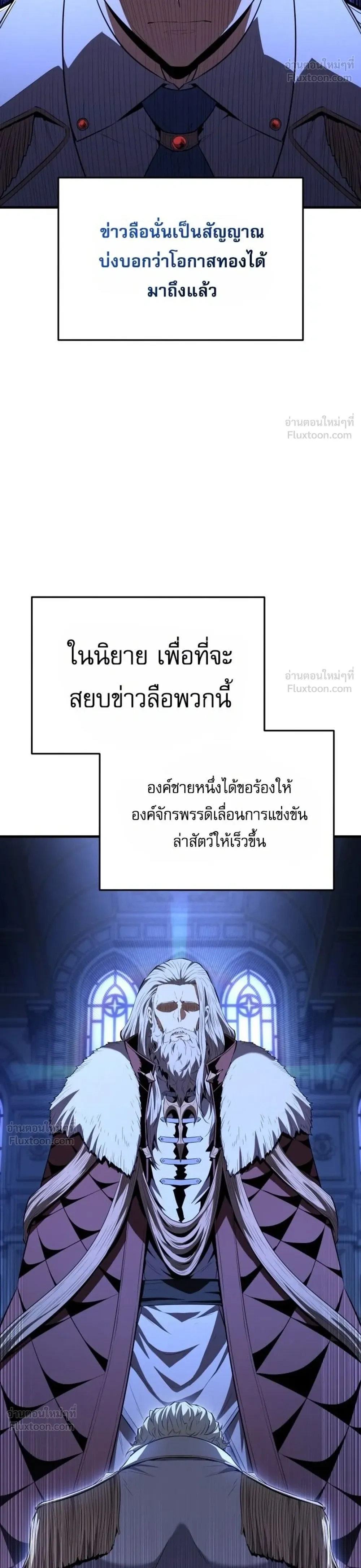 หน้าที่ 39