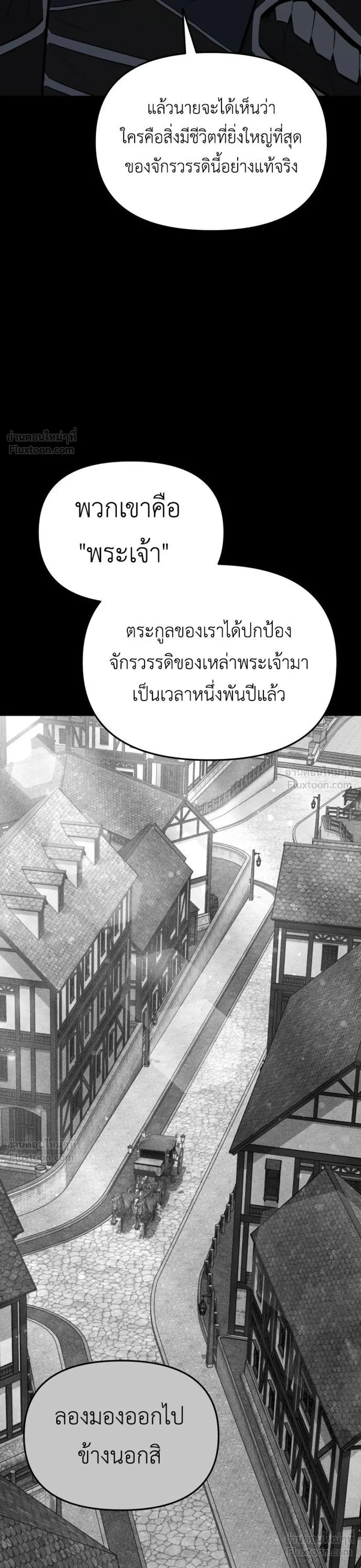 หน้าที่ 40