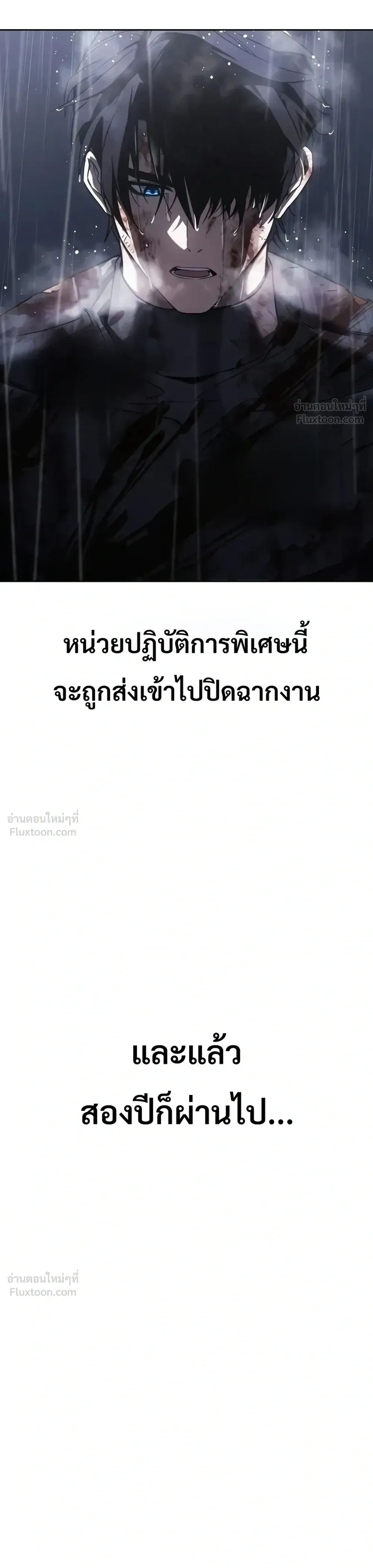 หน้าที่ 46