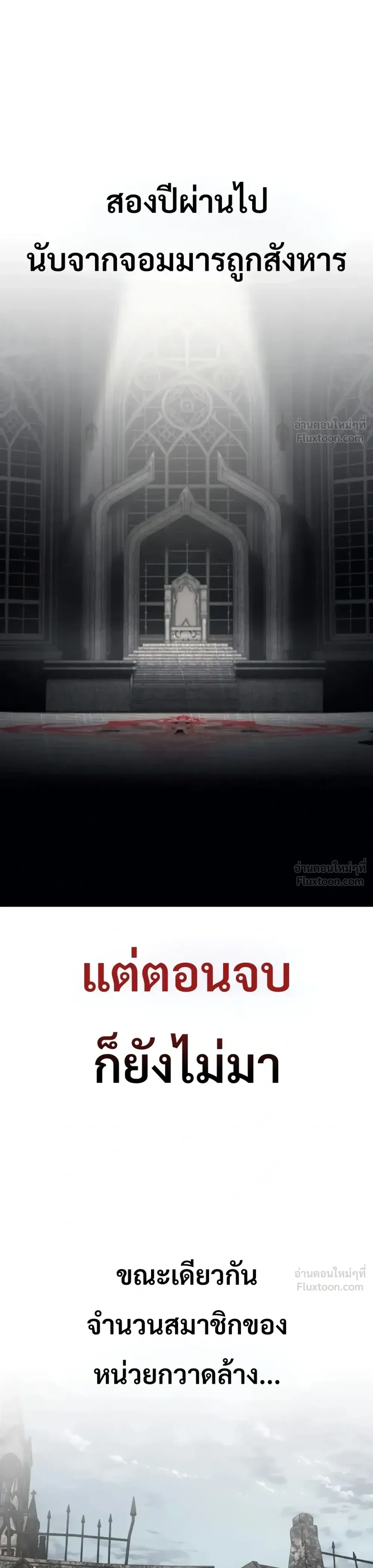 หน้าที่ 50